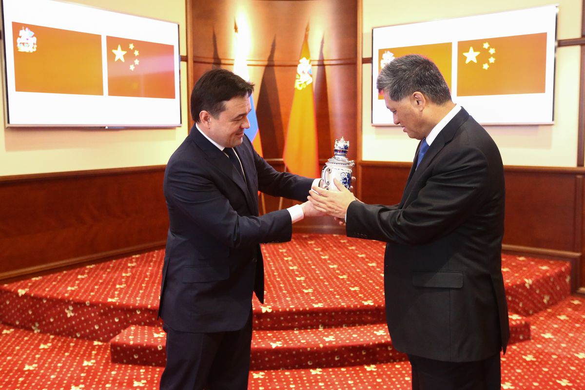 Андрей Воробьев губернатор московской области - Встреча с делегацией из китайской провинции Гуандун